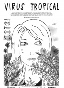 透视仙道奇侠传：未来更新与展望